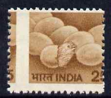 India 1979 Chick Hatching from Egg 25p def with vertical perforations shifted 3.5mm to left, SG 925var (without gum), stamps on , stamps on  stamps on chickens       birds     food