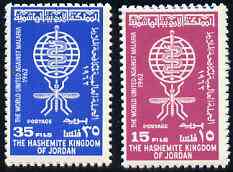 Jordan 1962 Malaria Eradication unmounted mint set of 2, SG 507-08*, stamps on medical, stamps on malaria, stamps on diseases, stamps on insects