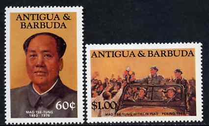 Antigua 1984 Mao Tse-Tung 60c & $1 from Famous People set of 8 unmounted mint, SG 891 & 895*