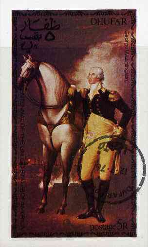 Dhufar 1976 USA Bicentenary (Painting of George Washington with his Horse) imperf deluxe sheet (5R value)  cto used, stamps on , stamps on  stamps on arts     personalities    horses      americana    usa-presidents