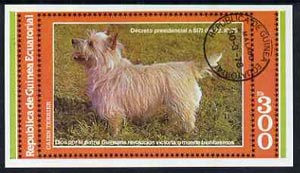 Equatorial Guinea 1978 Dogs (Cairn Terrier) 300ek imperf m/sheet cto used, stamps on animals    dogs    cairn