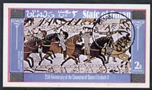 Oman 1978 Coronation 25th Anniversary (Bayeux Tapestry) imperf deluxe sheet (2R value) cto used, stamps on , stamps on  stamps on royalty, stamps on  stamps on textiles, stamps on  stamps on battles, stamps on  stamps on history, stamps on  stamps on crafts