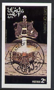 Oman 1977 Space (Leaving the Moon) imperf souvenir sheet (2r value) cto used, stamps on , stamps on  stamps on space    