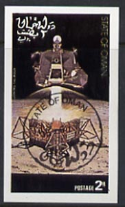 Oman 1977 Space (Leaving the Moon) imperf souvenir sheet (2r value) cto used, stamps on space