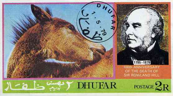 Dhufar 1979 Horses (Rowland Hill) 2r imperf deluxe sheet (Horse) cto used, stamps on , stamps on  stamps on animals    postal   horses     rowland hill