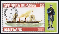 Bernera 1979 Rowland Hill (Ships - Paddle Steamer Scotia) imperf deluxe sheet (Â£2 value) cto used, stamps on , stamps on  stamps on postal   ships     rowland hill