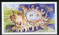 Eynhallow 1979 Shells (Year of the Child) £1 imperf souvenir sheet (Murex) cto used, stamps on children  marine-life  shells, stamps on  iyc , stamps on 