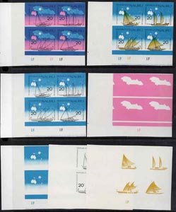 Nauru 1975 South Pacific Commission Outriggers unmounted mint se-tenant cyl block of 4 x 7 imperf progressive proofs comprising the 4 individual colours plus 2 and 2 x 3-colour composites, as SG 133a (28 proofs), stamps on , stamps on  stamps on ships