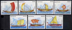 Guinea - Bissau 1988 Early Sailing Ships, unmounted mint set of 7, SG 1052-58, Mi 967-73*, stamps on , stamps on  stamps on ships