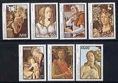 Guinea - Bissau 1985 Italia '85 International Stamp Exhibition (Paintings by Botticelli) perf set of 7 unmounted mint, SG 959-65, Mi 881-87*, stamps on stamp exhibitions, stamps on arts     botticelli