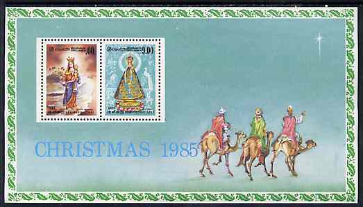 Sri Lanka 1985 Christmas m/sheet unmounted mint, SG MS 916, stamps on christmas, stamps on statues, stamps on bethlehem