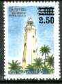 Sri Lanka 1996 Devinuwara Lighthouse 2r surcharged 2r50 (SG type 585), very small quantity surcharged, unmounted mint SG 1350*, stamps on , stamps on  stamps on lighthouses