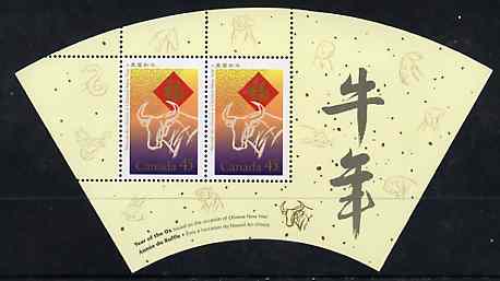 Canada 1997 Chinese New Year - Year of the Ox unmounted mint m/sheet (Segment shaped), stamps on , stamps on  stamps on bovine, stamps on  stamps on animals, stamps on  stamps on oxen, stamps on  stamps on  ox , stamps on  stamps on , stamps on  stamps on lunar, stamps on  stamps on lunar new year