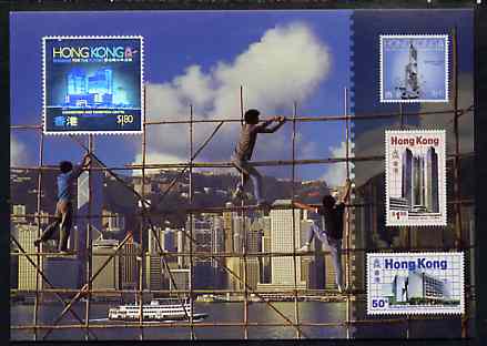 Hong Kong 1996 Hong Kong '97 Stamp Exhibition Hologram Postcard No 5 (Exhibition Centre) showing $1.80 Exhibition stamp in hologram form plus reproductions of other Building stamp designs, stamps on holograms, stamps on stamp on stamp, stamps on stamp exhibitions, stamps on buildings, stamps on stamponstamp