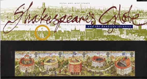 Great Britain 1995 Reconstruction of Shakespeare's Globe Theatre strip of 5 in official presentation pack SG 1882a, stamps on , stamps on  stamps on literature     theatre     shakespeare     entertainments