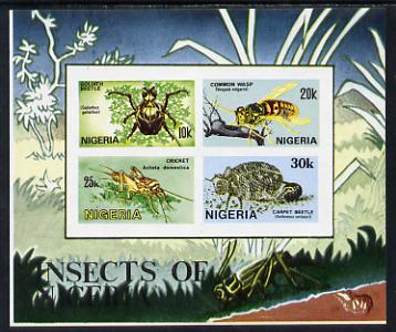 Nigeria 1986 Insects m/sheet imperforate unmounted mint (unlisted and scarce) SG MS 532var, stamps on , stamps on  stamps on insects