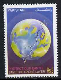 Pakistan 1997 Save the Ozone Layer 3r unmounted mint*, stamps on environment     globes