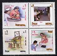 Nepal 1994 Childrens Activities se-tenant block of 4 unmounted mint, SG 596-9, stamps on children      toys     stamp on stamp     education, stamps on stamponstamp