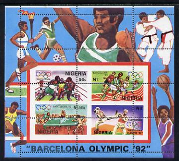 Nigeria 1992 Barcelona Olympic Games (1st issue) m/sheet with superb misplaced perfs error (wrong perforating pattern) unmounted mint SG MS 623var, stamps on olympics    sport   varieties    boxing    running    table tennis    taekwondo     martial-arts