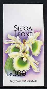 Sierra Leone 1994 Orchids 300L (Eurychone rothschildiana) unmounted mint imperf marginal, SG 2163var, stamps on orchids