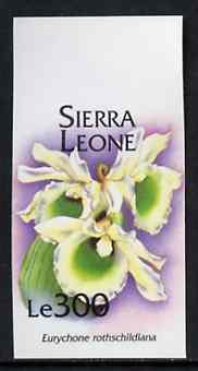 Sierra Leone 1994 Orchids 300L (Eurychone rothschildiana) unmounted mint imperf marginal, SG 2163var, stamps on , stamps on  stamps on orchids