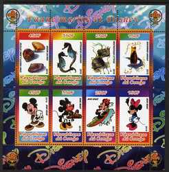 Congo 2010 Disney & Marine Life perf sheetlet containing 8 values with Scout Logo unmounted mint, stamps on disney, stamps on films, stamps on cinema, stamps on movies, stamps on cartoons, stamps on scouts, stamps on marine life, stamps on shells, stamps on fish