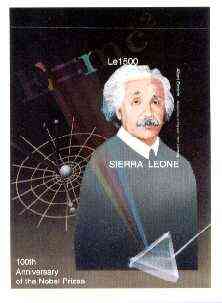 Sierra Leone 1995 Nobel Prize Winners IMPERF m/sheet (Albert Einstein) unmounted mint, as SG MS 2436, stamps on personalities, stamps on science, stamps on physics, stamps on nobel, stamps on einstein, stamps on maths, stamps on space, stamps on judaica   , stamps on personalities, stamps on einstein, stamps on science, stamps on physics, stamps on nobel, stamps on maths, stamps on space, stamps on judaica, stamps on atomics