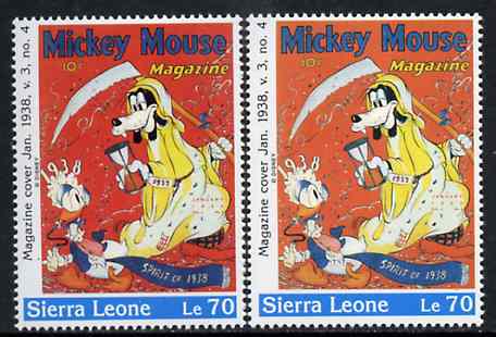 Sierra Leone 1992 Mickey Mouse in Literature 70L (1937 Magazine Cover) unmounted mint single with orange background plus normal (red background), stamps on disney, stamps on literature, stamps on clocks