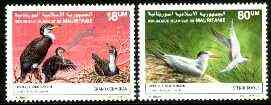 Mauritania 1988 Birds set of 2 (from Birds & Fish set) unmounted mint, Mi 923-24, SG 899-900*, stamps on birds, stamps on cormorant, stamps on terns