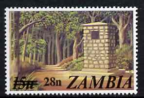 Zambia 1979 Surcharged 28n on 15n Independence Monument unmounted mint, SG 282*, stamps on , stamps on  stamps on monuments