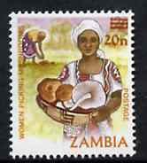 Zambia 1985 Surcharged 20n on 12n Mushroom Picking unmounted mint, SG 436*, stamps on fungi, stamps on food