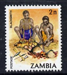 Zambia 1981 Blacksmith 2n from definitive set of 15 unmounted mint, SG 338*, stamps on , stamps on  stamps on blacksmith, stamps on  stamps on fire, stamps on  stamps on crafts