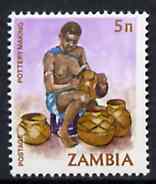 Zambia 1981 Pottery Making 5n from definitive set of 15 unmounted mint, SG 339*, stamps on pottery      crafts     