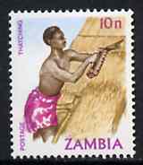 Zambia 1981 Thatching 10n from definitive set of 15 unmounted mint, SG 341*, stamps on crafts     