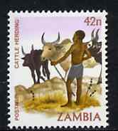 Zambia 1981 Cattle Herding 42n from definitive set, SG 347 unmounted mint*, stamps on , stamps on  stamps on cattle      animals     farming