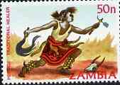 Zambia 1981 Traditional Healer 50n from definitive set, SG 348 unmounted mint*, stamps on medical     cultures