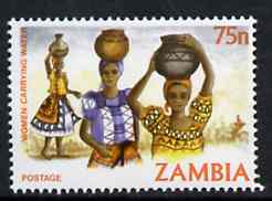 Zambia 1981 Woman Carrying Water 75n from definitive set, SG 349 unmounted mint*, stamps on , stamps on  stamps on women     irrigation