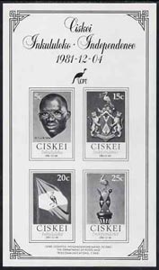 Ciskei 1981 Independence imperf 'black print' m/sheet containing set of 4 unmounted mint, as SG 1-4, stamps on heraldry, stamps on arms, stamps on flag