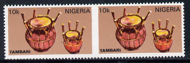Nigeria 1989 Musical Instruments (Tambari) 10k unmounted mint pair imperf between, stamps on music, stamps on musical instruments