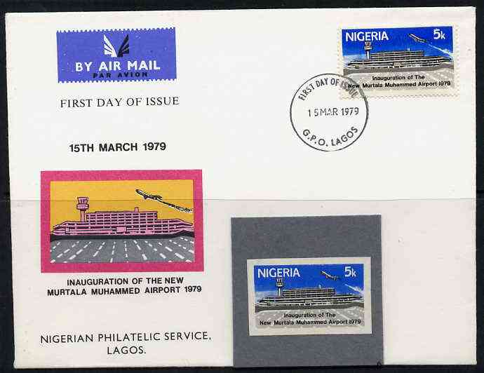 Nigeria 1973 Opening of Murtala Muhammed Airport imperf stamp-sized machine proof mounted on small grey card as submitted for approval, a superb exhibition item almost certainly UNIQUE (plus First Day cover with issued stamp SG 395), stamps on , stamps on  stamps on aviation, stamps on airport