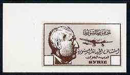Syria 1945 imperf colour trial proof in brown on thin card with blank value tablets, probably a reprint, as SG type 53, stamps on aviation
