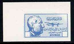 Syria 1945 imperf colour trial proof in dull blue on thin card with blank value tablets, as SG type 53, stamps on aviation
