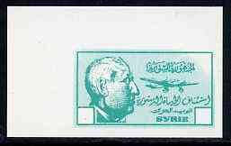 Syria 1945 imperf colour trial proof in bright green on thin card with blank value tablets, probably a reprint as SG type 53, stamps on , stamps on  stamps on aviation