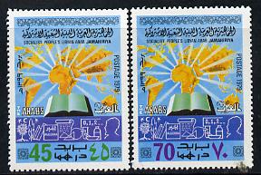 Libya 1979 The Arabs set of 2 unmounted mint (SG 894-5), stamps on , stamps on  stamps on cultures