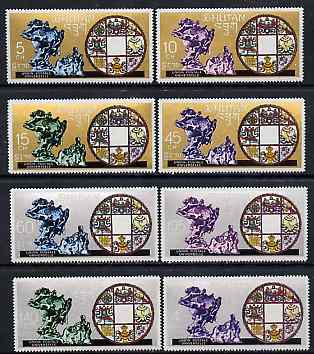 Bhutan 1969 Bhutan's Admission to UPU, unmounted mint perf set of 8, Mi 277-84, stamps on , stamps on  upu , stamps on 
