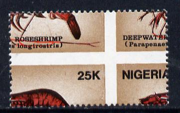 Nigeria 1988 Shrimps 25k unmounted mint single with superb misplacement of vertical & horiz perfs (divided along perfs to include portions of 4 stamps), stamps on , stamps on  stamps on food   marine-life