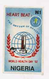 Nigeria 1992 World Health Day (Heart) imperf stamp-sized machine proof of 1n value mounted on card as submitted for approval,  reverse shows handstamp snd signsture of approval of Deputy Postmaster General, a superb and UNIQUE exhibition item (as SG 626), stamps on , stamps on  stamps on medical, stamps on  stamps on heart