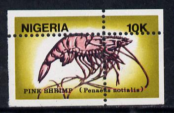 Nigeria 1988 Shrimps 10k unmounted mint single with superb misplacement of vertical & horiz perfs (divided along margins so stamp is quartered)*, stamps on food   marine-life