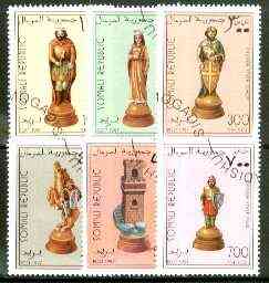 Somalia 1997 Chess complete perf set of 6 values, cto used*, stamps on chess