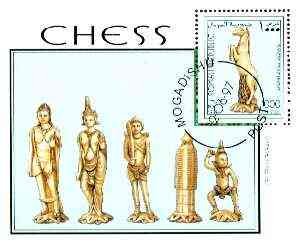 Somalia 1997 Chess perf miniature sheet cto used, stamps on chess